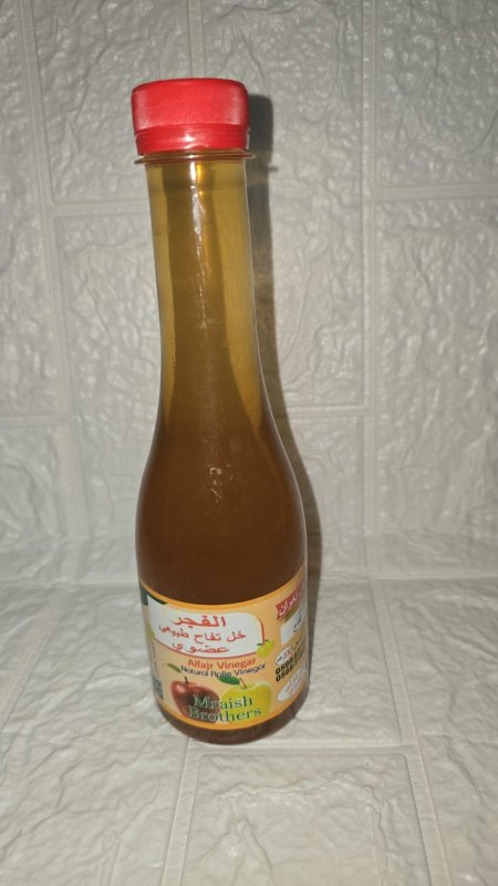 خل التفاح الطبيعي